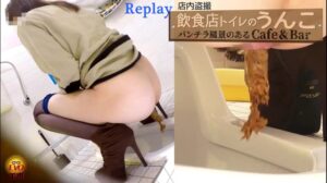 Free Scat Porn