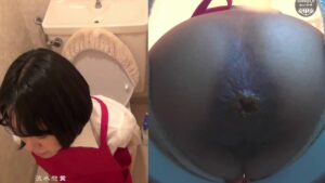 Free Scat Porn