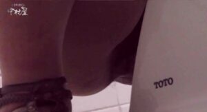 Free Scat Porn