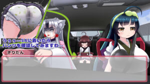 Free Scat Porn