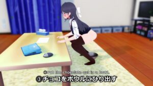 Free Scat Porn