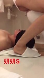 Free Scat Porn