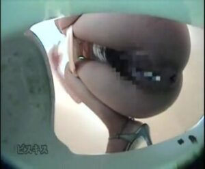 Free Scat Porn