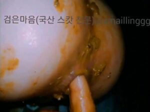 Free Scat Porn