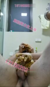 Free Scat Porn
