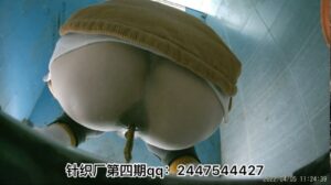 Free Scat Porn