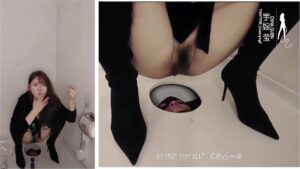 Free Scat Porn