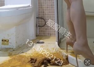 Free Scat Porn