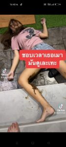 Free Scat Porn