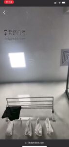 Free Scat Porn