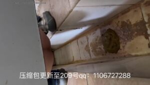 Free Scat Porn