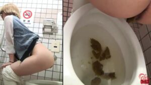 Free Scat Porn