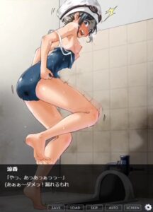 Free Scat Porn