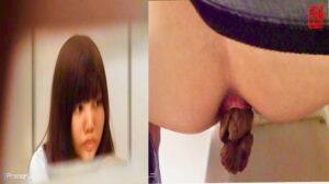 Free Scat Porn