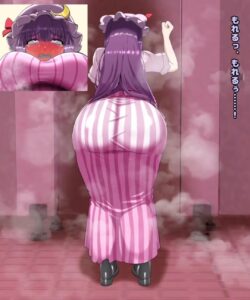 Free Scat Porn