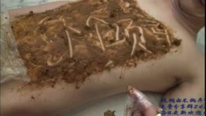 Free Scat Porn