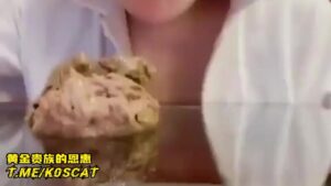 Free Scat Porn