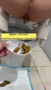 Free Scat Porn