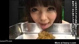 Free Scat Porn