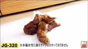 Free Scat Porn