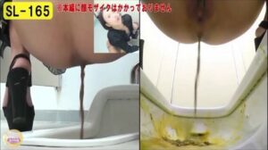 Free Scat Porn
