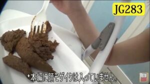Free Scat Porn