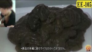 Free Scat Porn