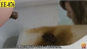 Free Scat Porn