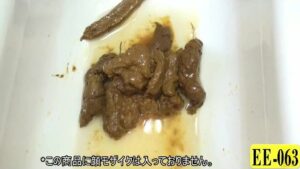 Free Scat Porn