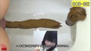 Free Scat Porn