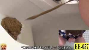 Free Scat Porn