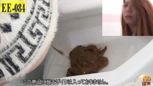 Free Scat Porn