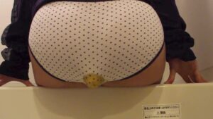 Free Scat Porn